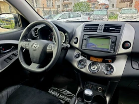 Toyota Rav4 FULL SERVICE IN TOYOTA Navi Kamera Keyless Go 4х4 , снимка 16