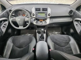 Toyota Rav4 FULL SERVICE IN TOYOTA Navi Kamera Keyless Go 4х4 , снимка 8