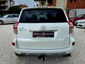 Toyota Rav4 FULL SERVICE IN TOYOTA Navi Kamera Keyless Go 4х4 , снимка 5