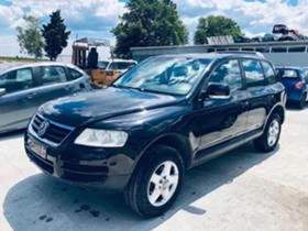 VW Touareg 2.5 TDI R5 - [4] 