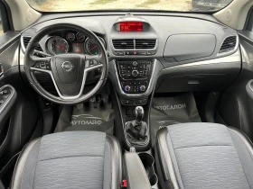 Opel Mokka 1.7CDTI COSMO | Mobile.bg    8