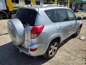 Toyota Rav4 2.2 D CAT 177 | Mobile.bg    4