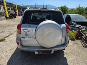 Toyota Rav4 2.2 D CAT 177 | Mobile.bg    5
