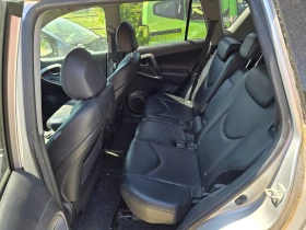 Toyota Rav4 2.2 D CAT 177 | Mobile.bg    9