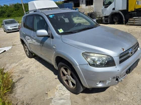 Toyota Rav4 2.2 D CAT 177 | Mobile.bg    3