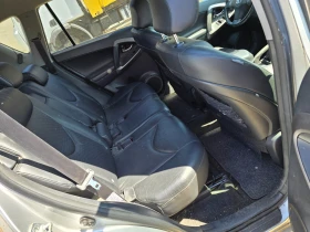 Toyota Rav4 2.2 D CAT 177 | Mobile.bg    15