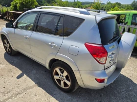 Toyota Rav4 2.2 D CAT 177 | Mobile.bg    6