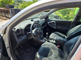 Toyota Rav4 2.2 D CAT 177 | Mobile.bg    12