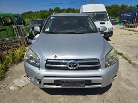 Toyota Rav4 2.2 D CAT 177 | Mobile.bg    2