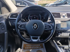 Renault Kadjar 1.5dCi 110к.с. EDC INTENS - 28500 лв. / 14571.82 € - 63227261 9