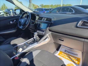 Renault Kadjar 1.5dCi 110к.с. EDC INTENS - 28500 лв. / 14571.82 € - 63227261 14
