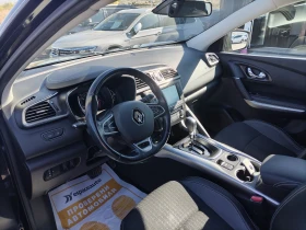 Renault Kadjar 1.5dCi 110к.с. EDC INTENS - 28500 лв. / 14571.82 € - 63227261 13