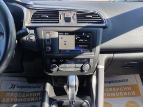 Renault Kadjar 1.5dCi 110к.с. EDC INTENS - 28500 лв. / 14571.82 € - 63227261 10