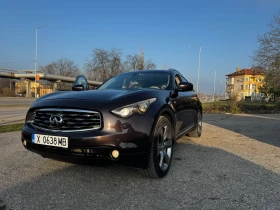 Infiniti Fx 30 3.0, снимка 4
