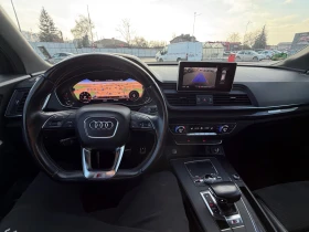 Audi SQ5 Keyless БЕЗУПРЕЧНО СЪСТОЯНИЕ ВЪЗМОЖЕН Е БАРТЕР , снимка 17