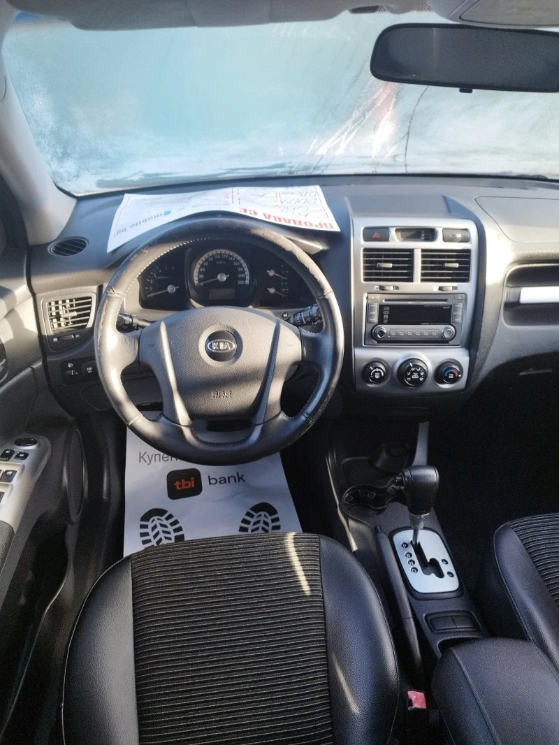 Kia Sportage 2.0CRDI НОВ ВНОС, снимка 10 - Автомобили и джипове - 47403519