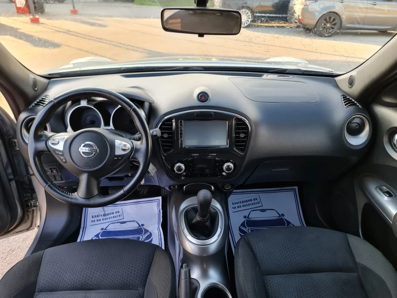 Nissan Juke КАТО НОВА, снимка 7 - Автомобили и джипове - 48005049