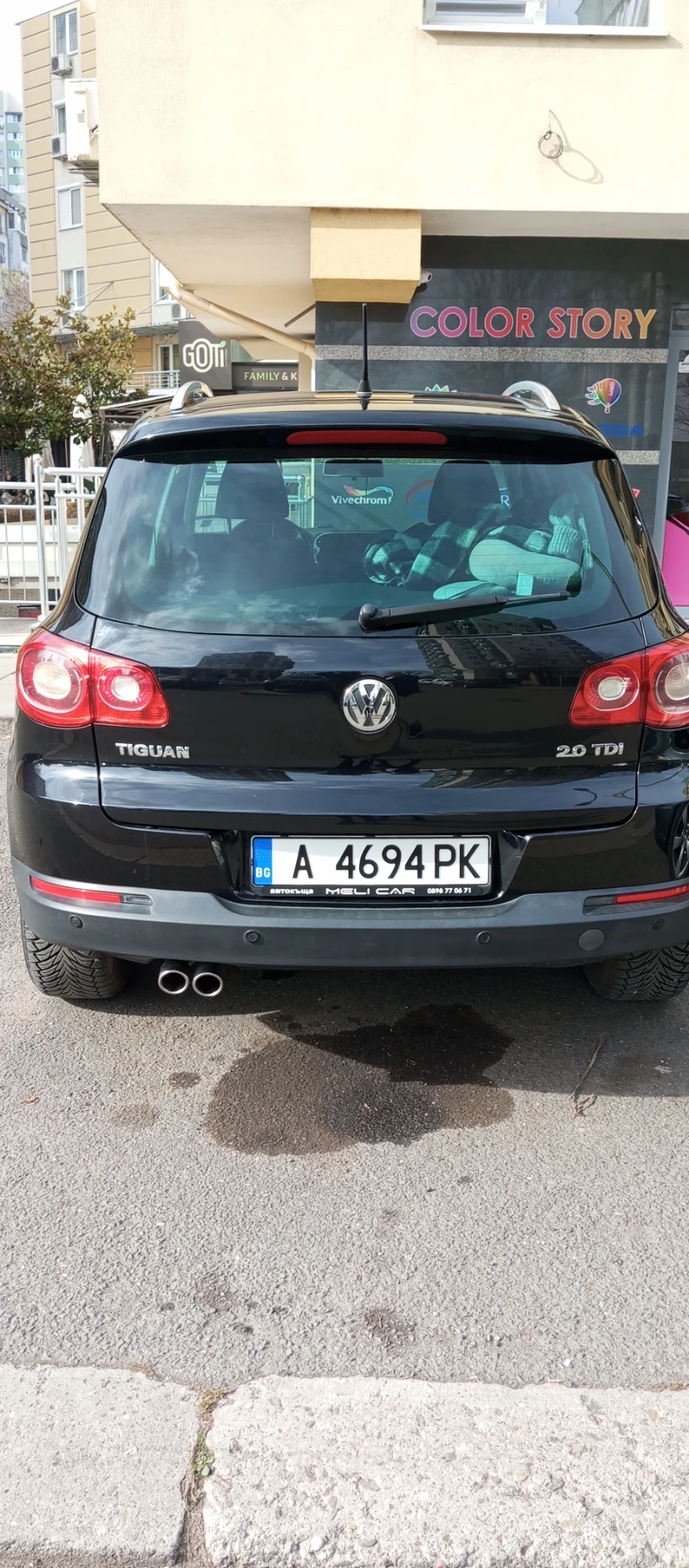 VW Tiguan, снимка 1 - Автомобили и джипове - 48898309