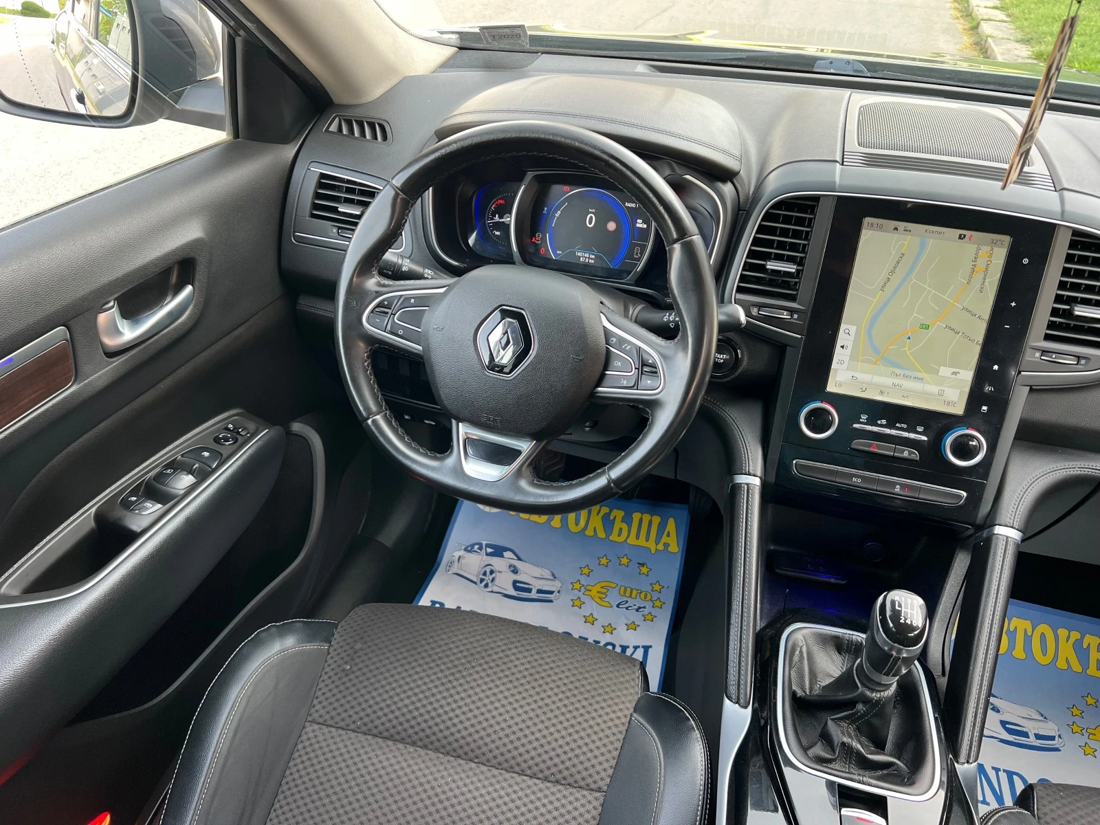 Renault Koleos 1.6/NAVI/LED/FULL - изображение 10