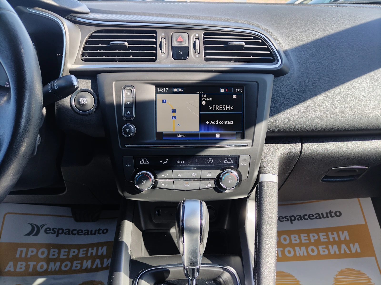 Renault Kadjar 1.5dCi 110к.с. EDC INTENS - изображение 10