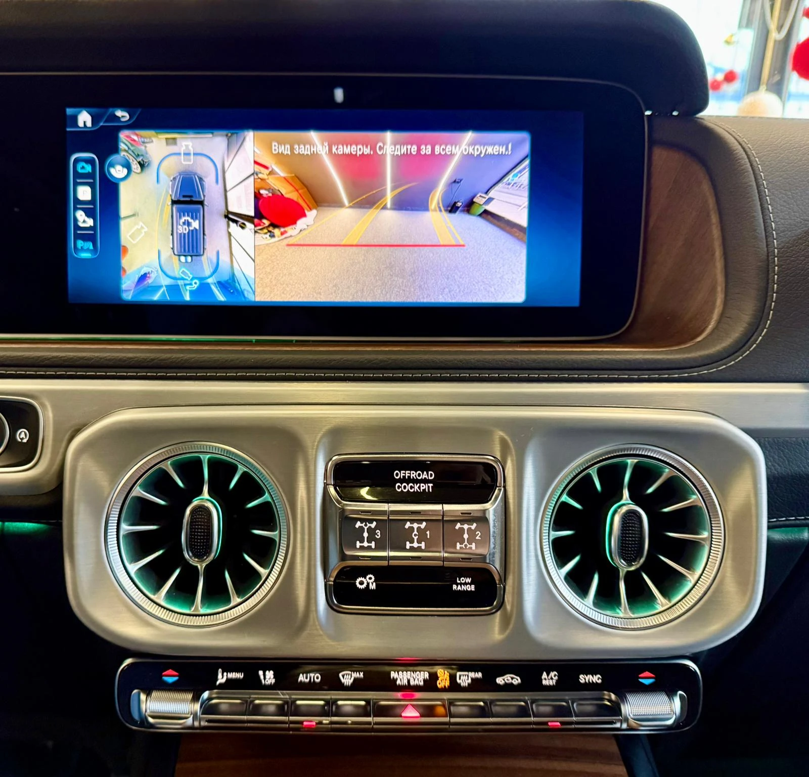 Mercedes-Benz G 450 d* AMG* 4Matic* ��������* Burm* ������* MultiBeam | Mobile.bg � ����������� 12