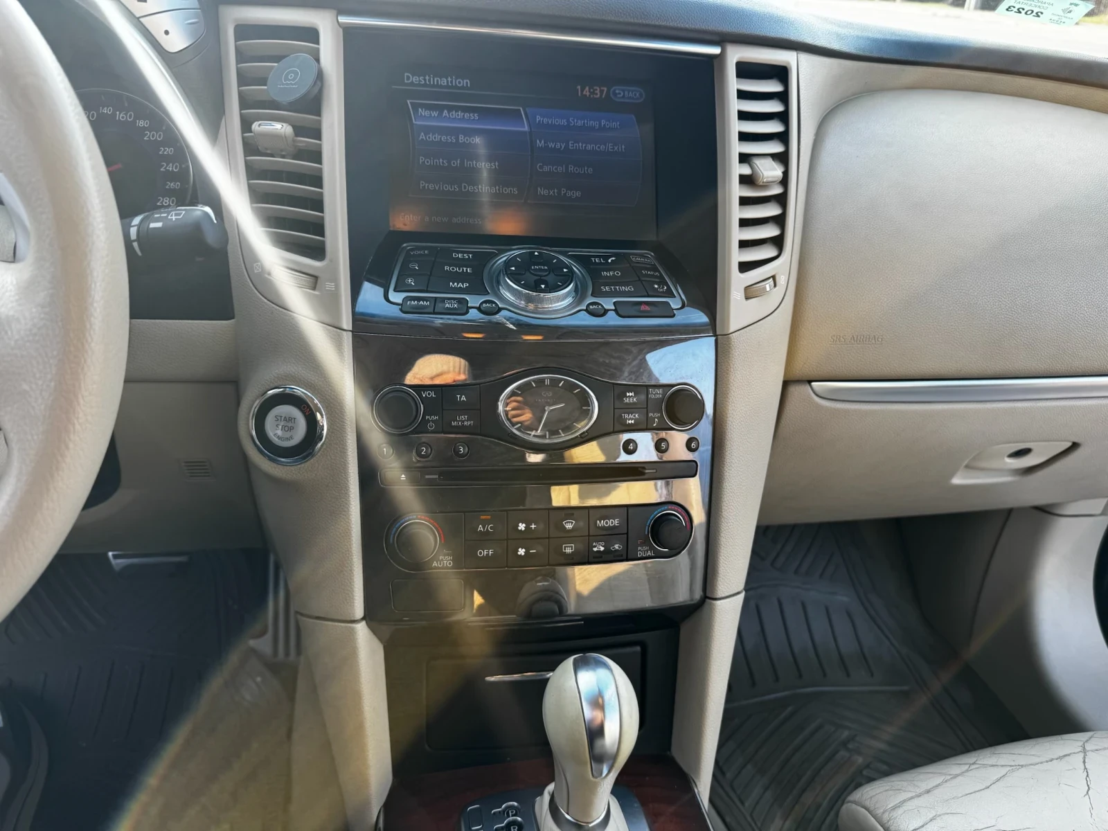 Infiniti Fx 30 3.0 - изображение 6