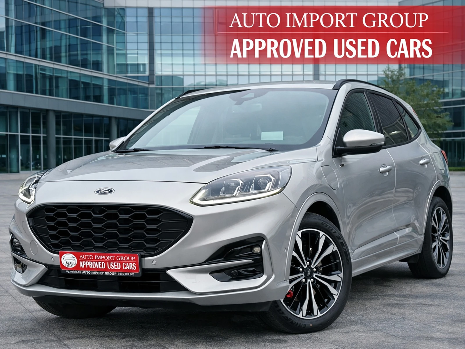 Ford Kuga 2.5 Duratec PHEV ST-LINE X B&O | Mobile.bg � ����������� 1