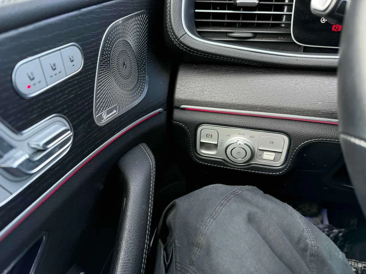 Mercedes-Benz GLE 450 * 4MATIC* DISTRONIC* BURMESTER* HEAD-UP* ��������� | Mobile.bg � ����������� 17