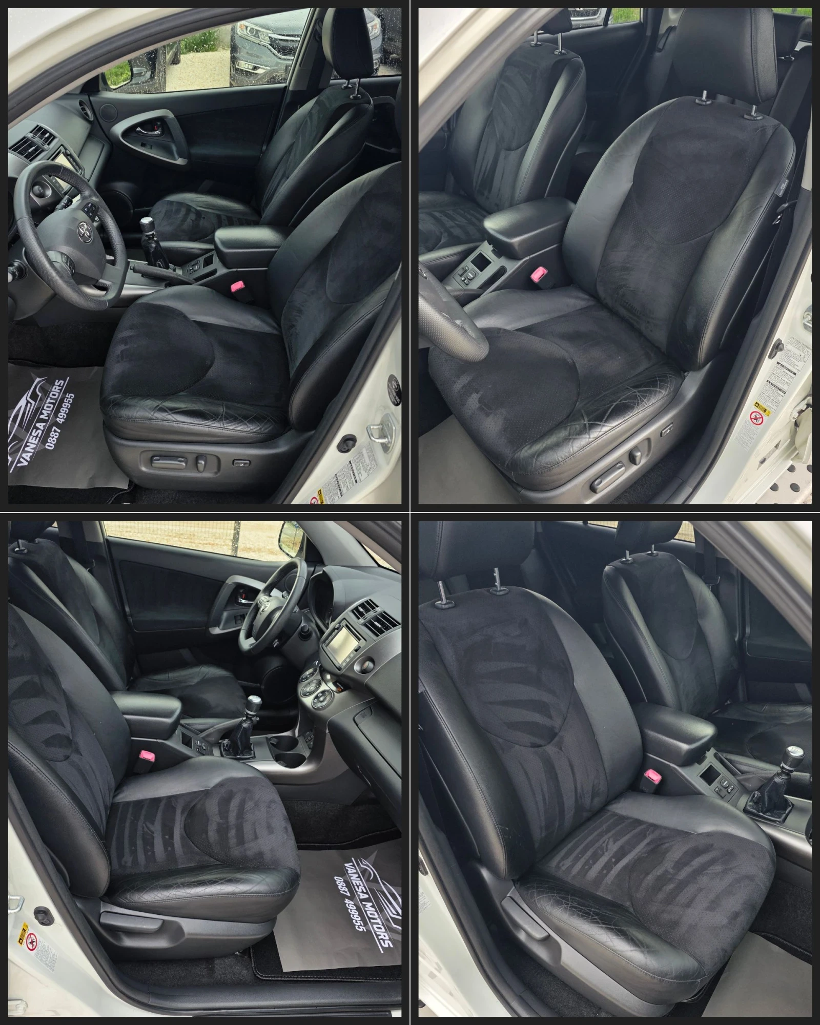 Toyota Rav4 FULL SERVICE IN TOYOTA Navi Kamera Keyless Go 4�4  | Mobile.bg � ����������� 13