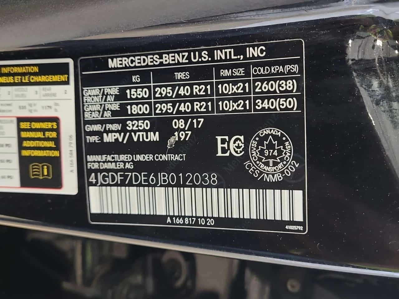 Mercedes-Benz GLS * 550 * CARFAX * ЦЕНА ДО БГ, снимка 15 - Автомобили и джипове - 55036664