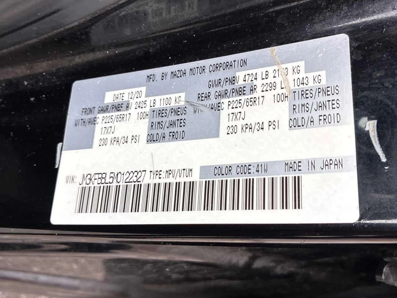 Mazda CX-5 | Mobile.bg � ����������� 10