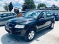 VW Touareg 2.5TDI 3броя 6скорости, снимка 3