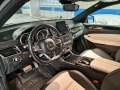 Mercedes-Benz GLE Coupe AMG43 - изображение 7