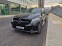 Обява за продажба на Mercedes-Benz GLE Coupe AMG43 ~92 000 лв. - изображение 1