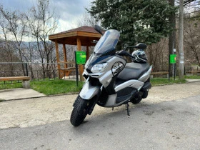 Yamaha X-max 250i | Mobile.bg    4