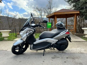 Yamaha X-max 250i | Mobile.bg    5