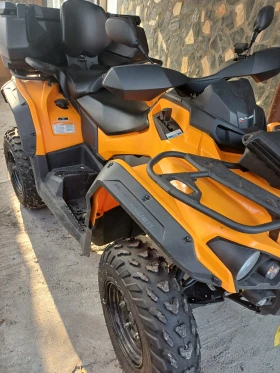 Can-Am Outlander, снимка 6