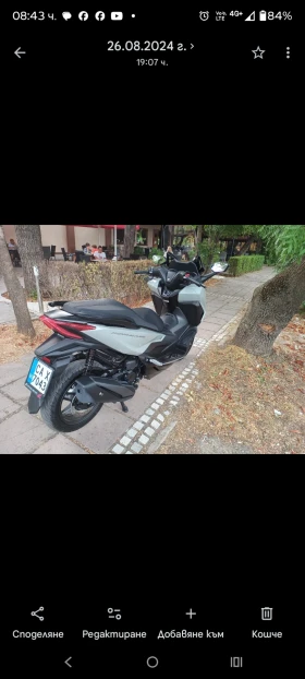 Honda Forza 350 i | Auto.bg — изображение 3