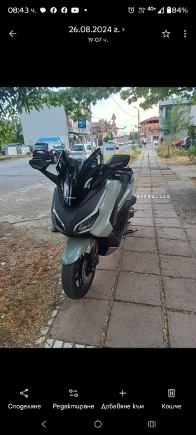 Honda Forza 350 i | Auto.bg — изображение 2