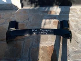 Задна броня за Фолксваген Тоурана , снимка 1