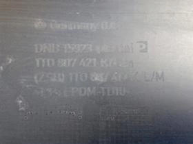 Задна броня за Фолксваген Тоурана , снимка 9