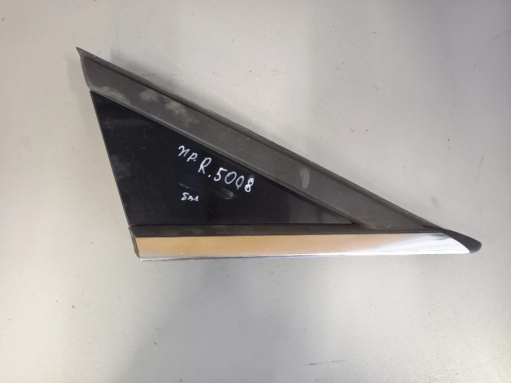      5008 () | Mobile.bg   1