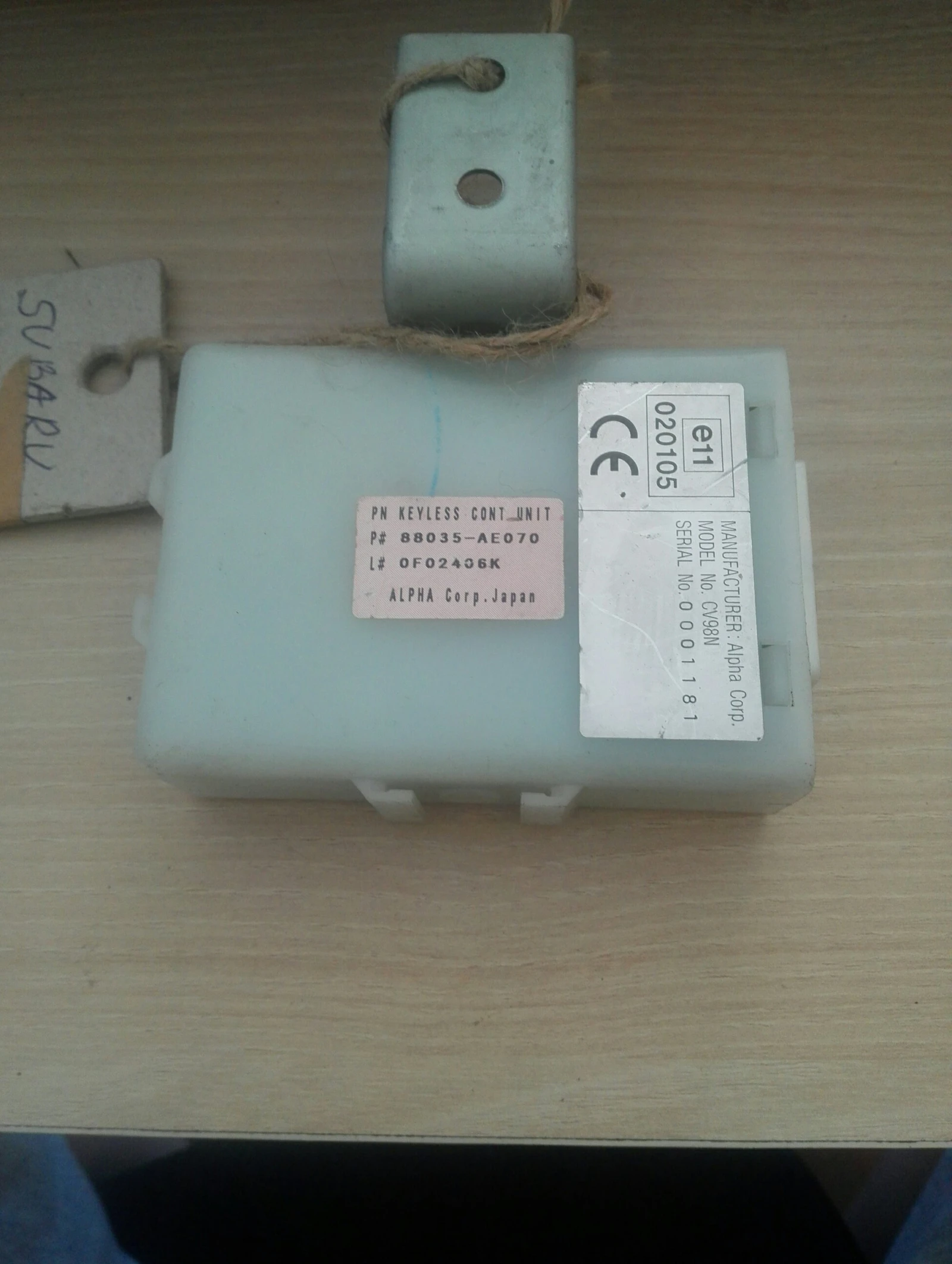 ����� ��������� ���������� ������ ������ �:8835-AE070 | Mobile.bg � ����������� 1