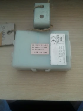 ����� �� �������� �� ����� ��������� ���������� ������ ������ �:8835-AE070