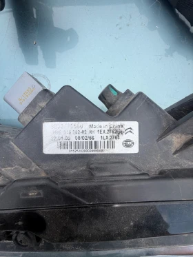Citroen C5X 2022 ����� ��� 9833775580 | Mobile.bg � ����� ������ 4