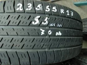  235/55R17 | Mobile.bg    7