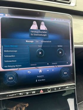 Mercedes-Benz S 580 FULL ГАРАНЦИЯ БАРТЕР ЛИЗИНГ, снимка 11