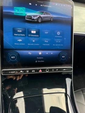 Mercedes-Benz S 580 FULL ГАРАНЦИЯ БАРТЕР ЛИЗИНГ, снимка 10