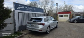 Skoda Octavia Combi Style 2, 0, снимка 6