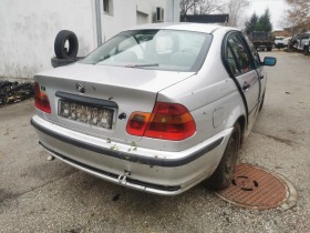 BMW 320 2.0D 150к.с., снимка 5 - Автомобили и джипове - 38949461